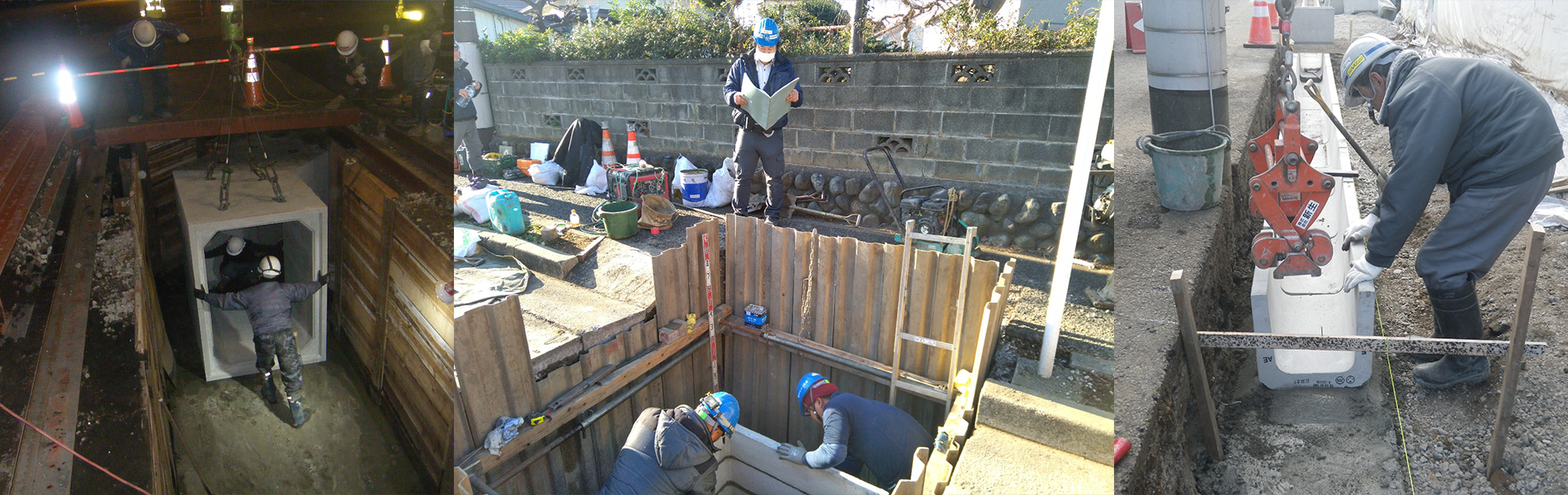 地域に根ざす必要不可欠なインフラ企業